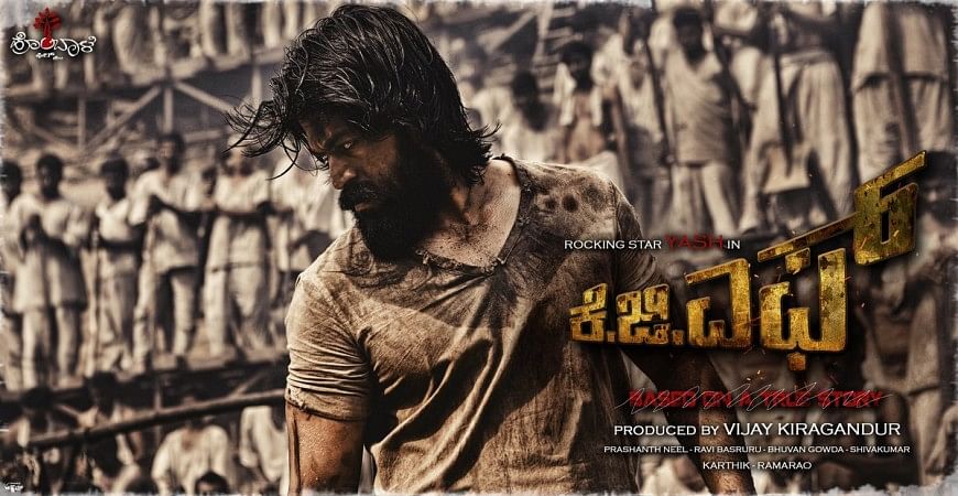 kgf kannada movie in milwaukee