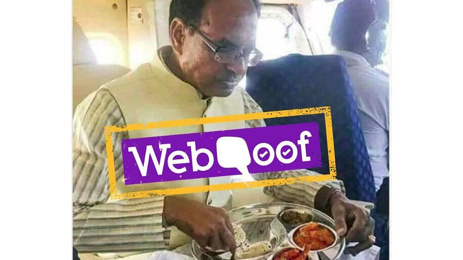 Photoshopped image of Shivraj Singh Chouhan eating meat.