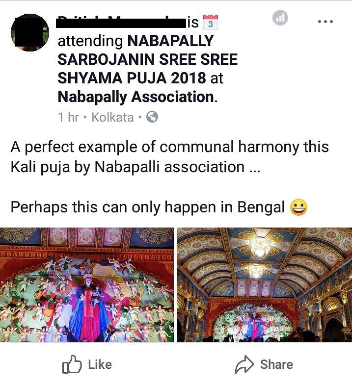 Goddess Kali’s idol at this pandal in Bengal has a striking resemblance to Mother Mary. There’s a reason why.