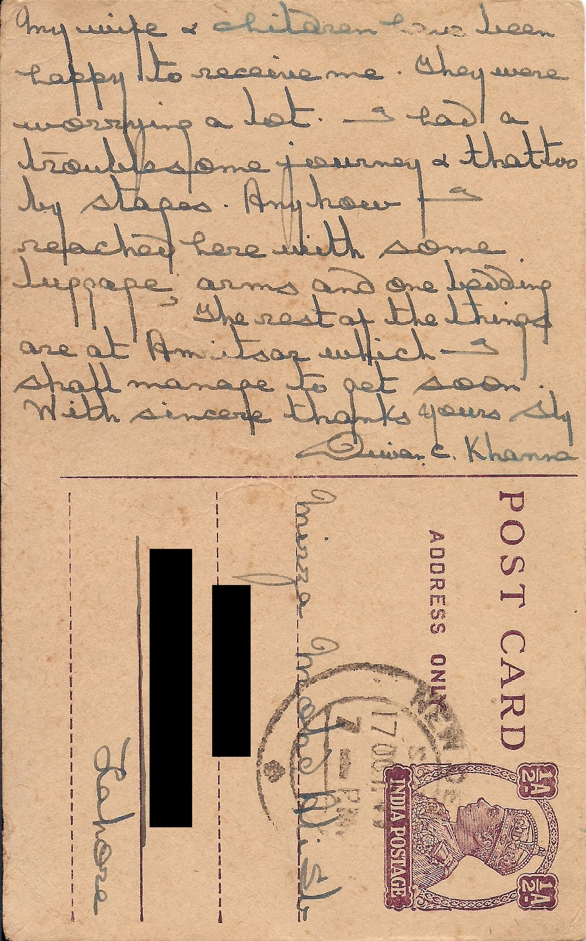 The letter dates back to 17 October 1947.