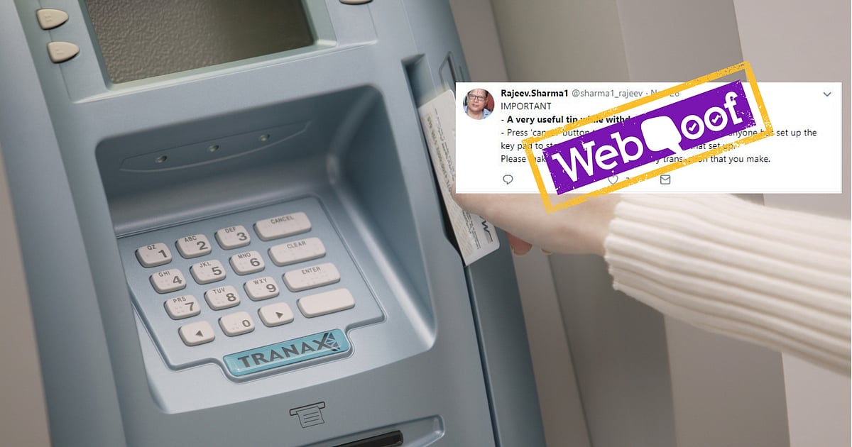 Pressing Cancel Twice On Atm Doesn T Protect You From Pin Theft Pressing Cancel Twice On Atm Doesn T Protect You From Pin Theft