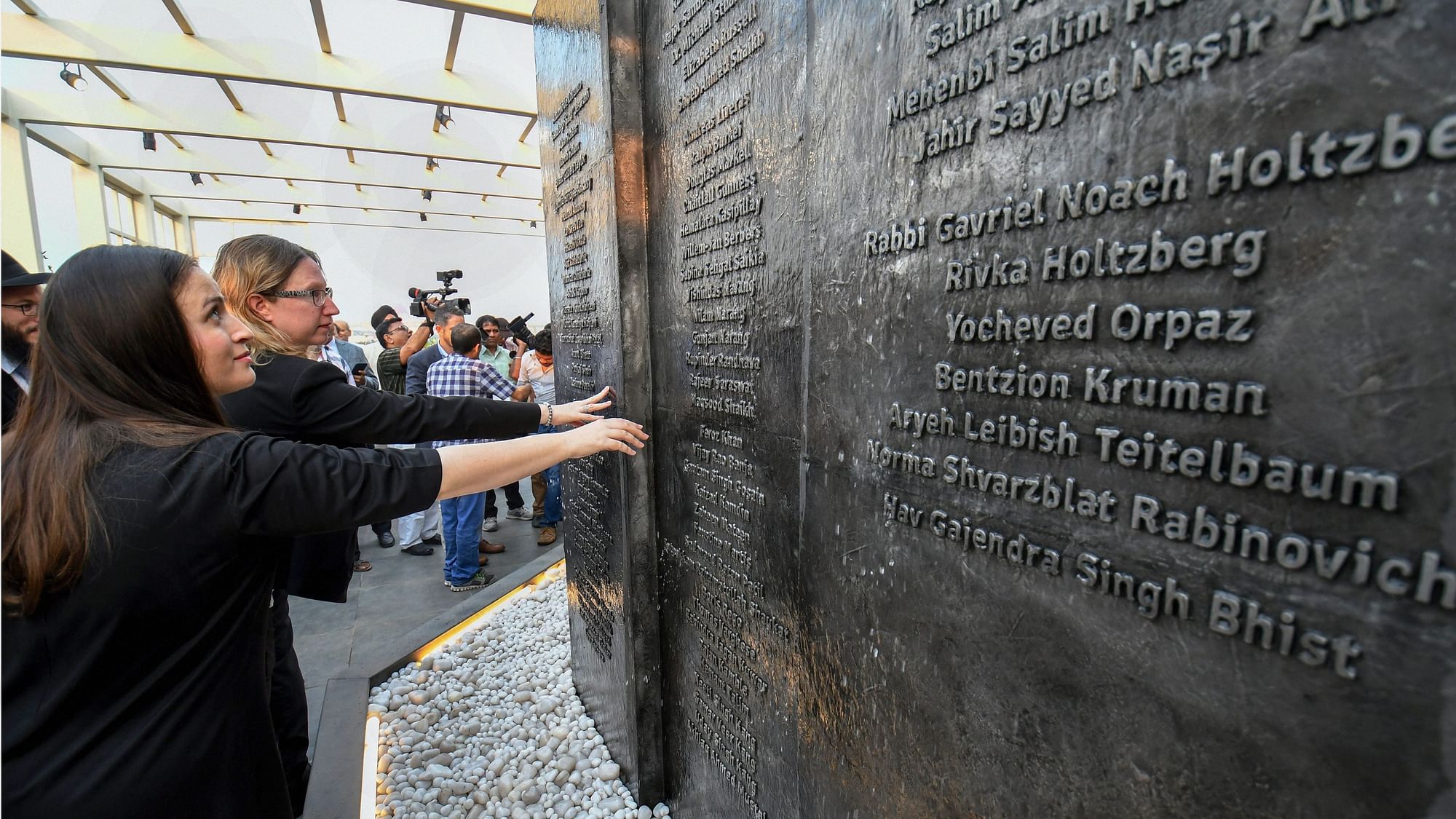  Israeli people visited the Nariman Lighthouse Memorial after its inauguration on the 10th anniversary of Mumbai terror attacks. Chabad House was one of the targets of the terrorists during the 26/11 terror attacks in Mumbai.