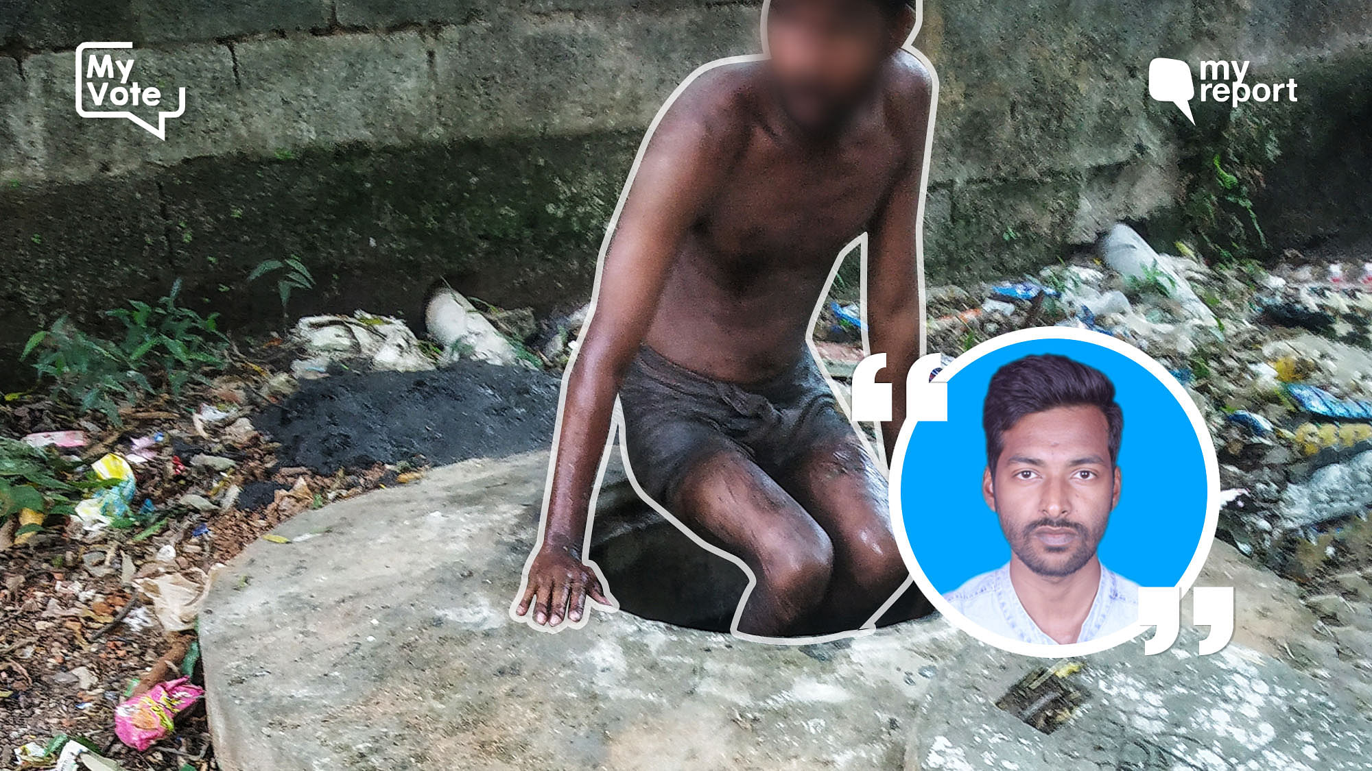 Citizen journalist Lokesh Bag’s encounter with a manual scavenger in Bhubaneshwar has made him wish for an India free of such an inhuman occupation.