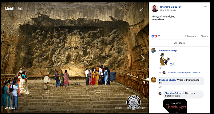 No, a Temple Was Not Found in Karnataka After Mosque’s Demolition