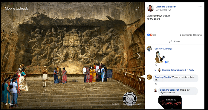The image claiming that a temple was found after a mosque was demolished is actually an artist’s digital creation.