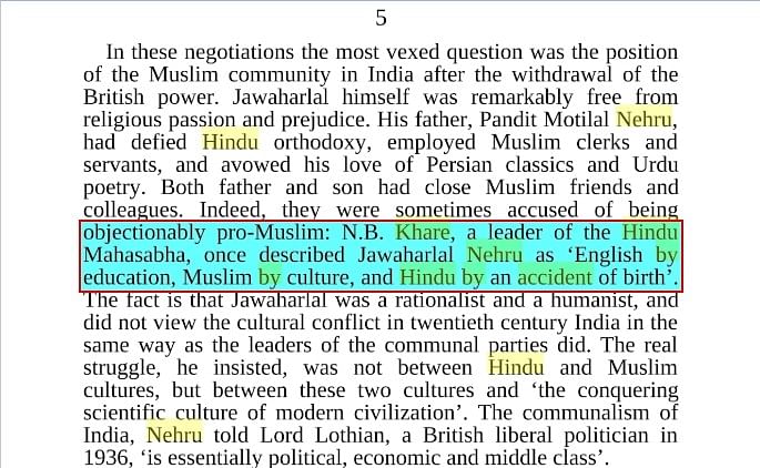 Alt News searched for this statement in Nehru’s autobiography as claimed by NB Khare. It is nowhere to be found. 