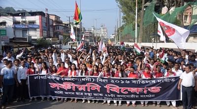 Guwahati: Activists of All Assam Students