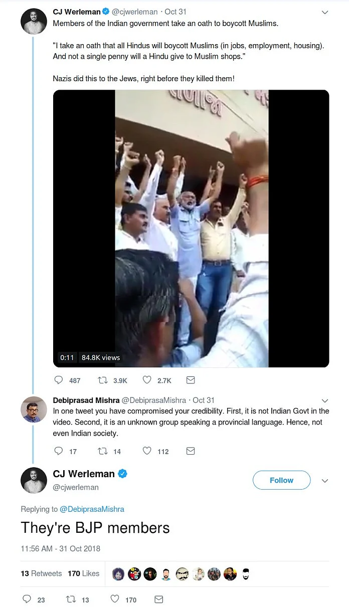 Did Gujarat Govt Officials Pledge to Boycott Muslim-Owned Shops?