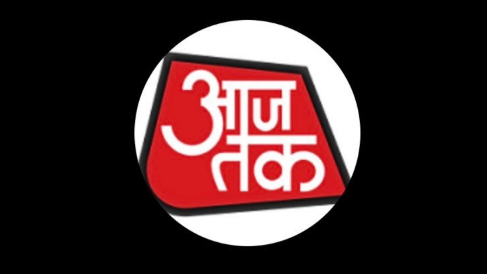 Logo of Aaj Tak news channel.