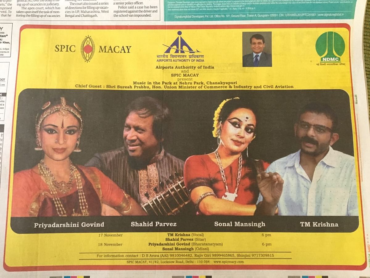 Earlier, the AAI had called off the Carnatic singer’s concert after an alleged online campaign by right-wing trolls.