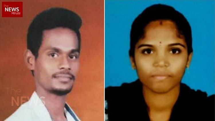 Photo of Nandesh and Swathi who were brutally murder.
