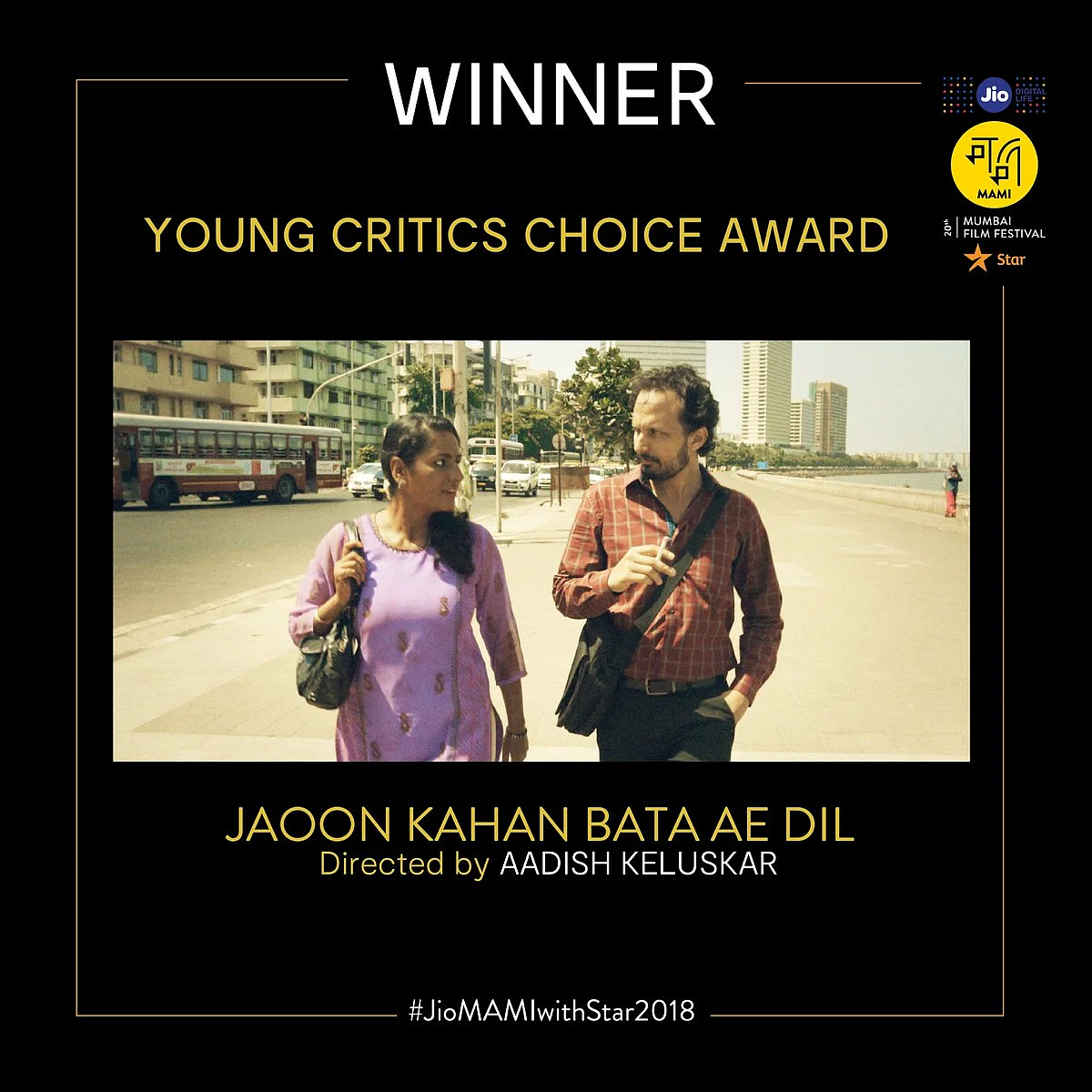 ‘Jaoon Kahan Bata Ae Dil’ bagged the Young Critics Choice award.