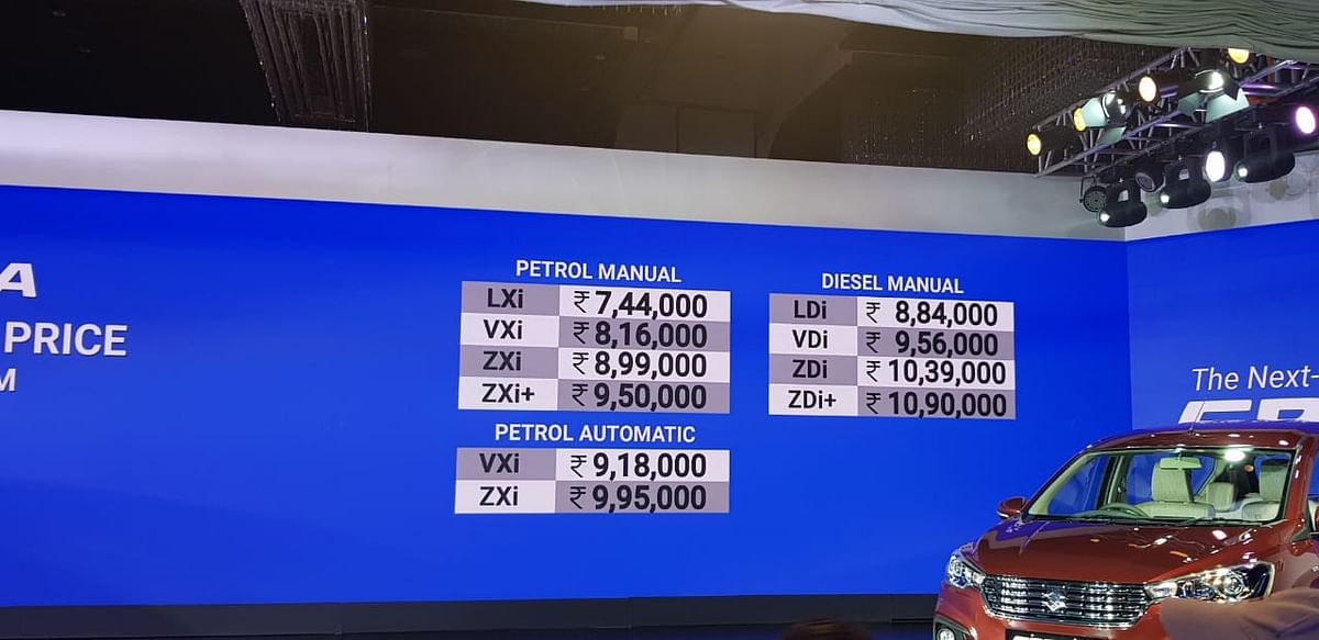 The 2018 Maruti Suzuki Ertiga has a new 1.5 litre petrol engine as well as a 1.3 litre diesel engine option. 