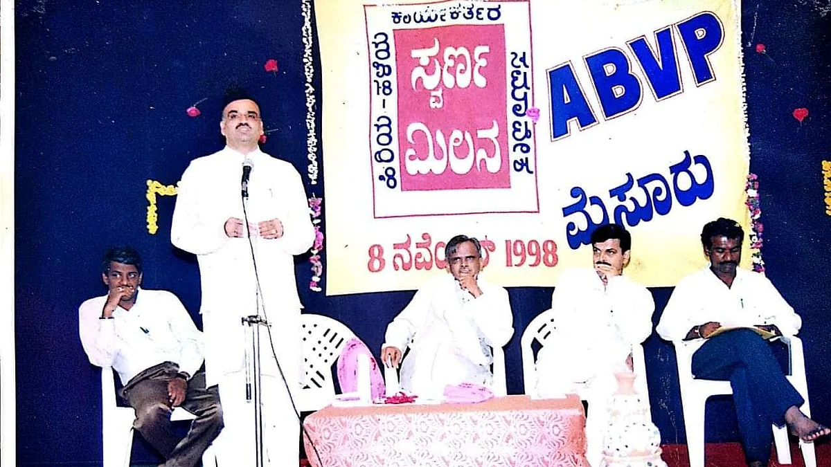 Ananth Kumar during an ABVP event in 1998
