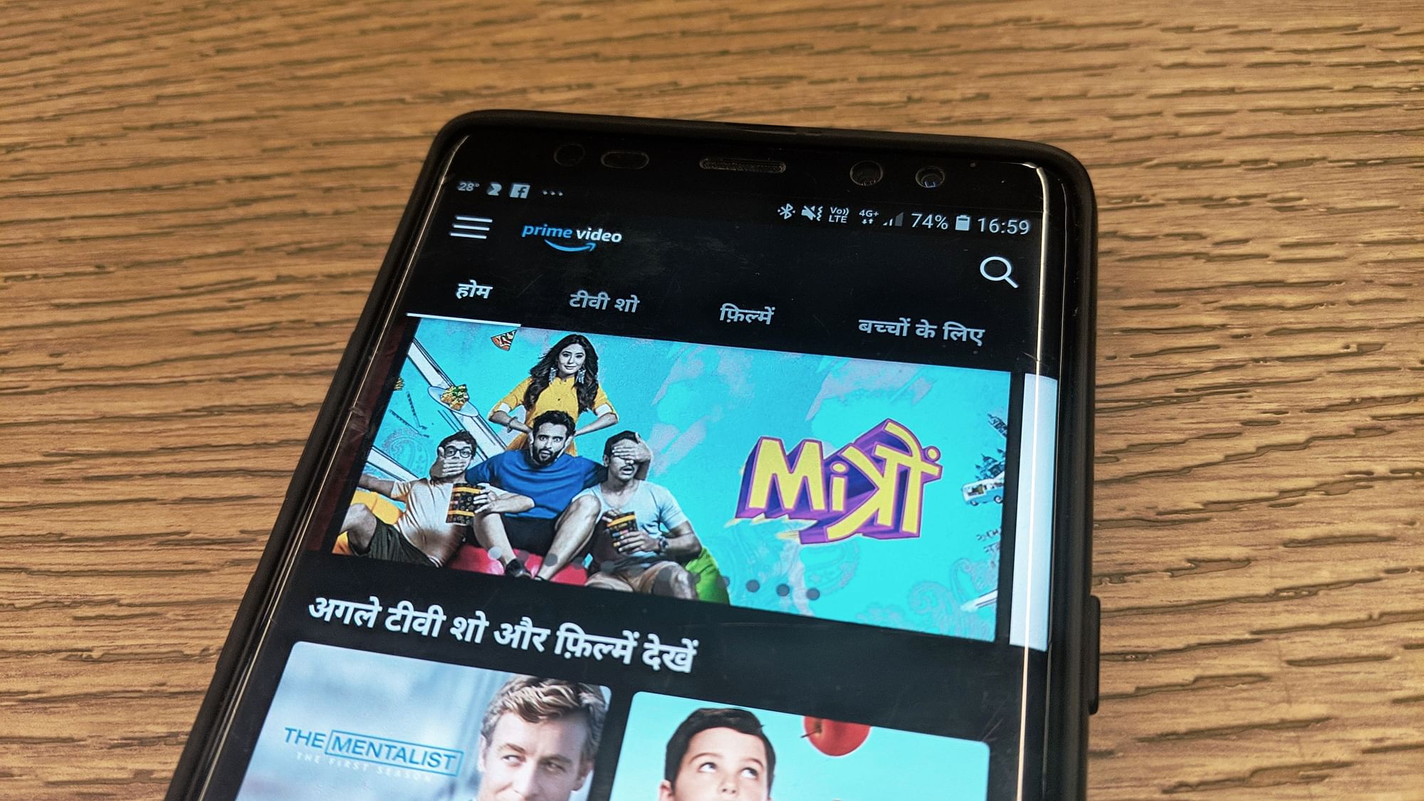 Prime Video now can be browsed in Hindi.&nbsp;