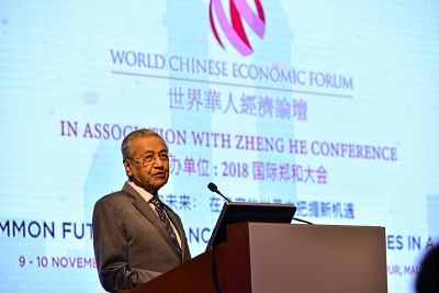 Malaysian Prime Minister Mahathir Mohamad. (Xinhua/Chong Voon Chung/IANS)