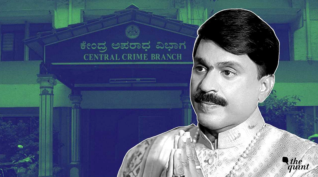 Gali Janardhana Reddy.