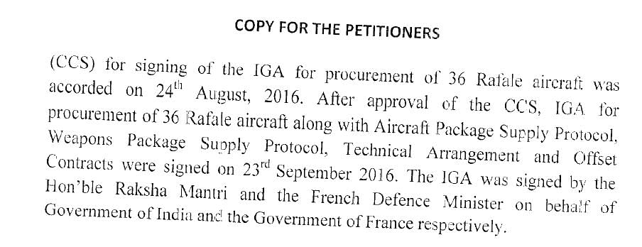 The government doesn’t clarify on what grounds it decides to purchase 36 and not 126 Rafale aircraft.