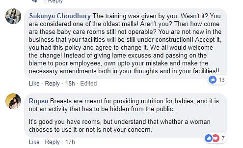 South City Mall refuses to give a place for a mother to breastfeed her baby. 