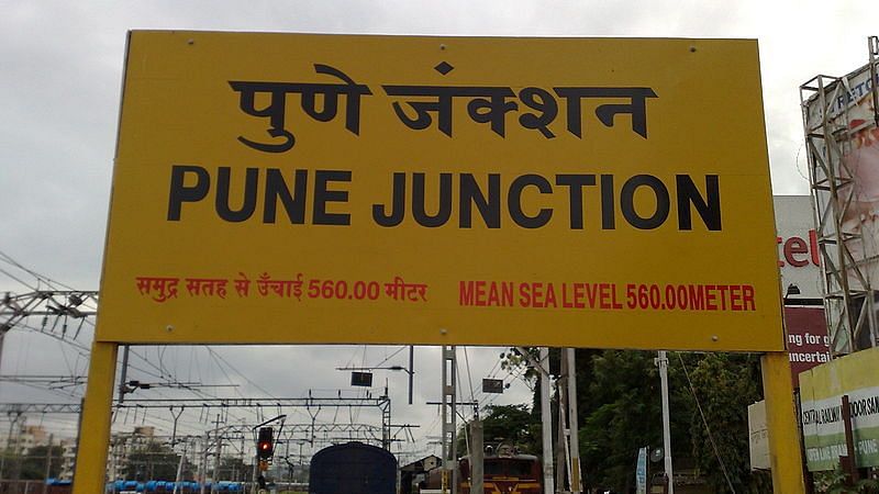 Sambhaji Brigade, a Maratha organisation, has sought to rename the city of Pune to Jijapur.