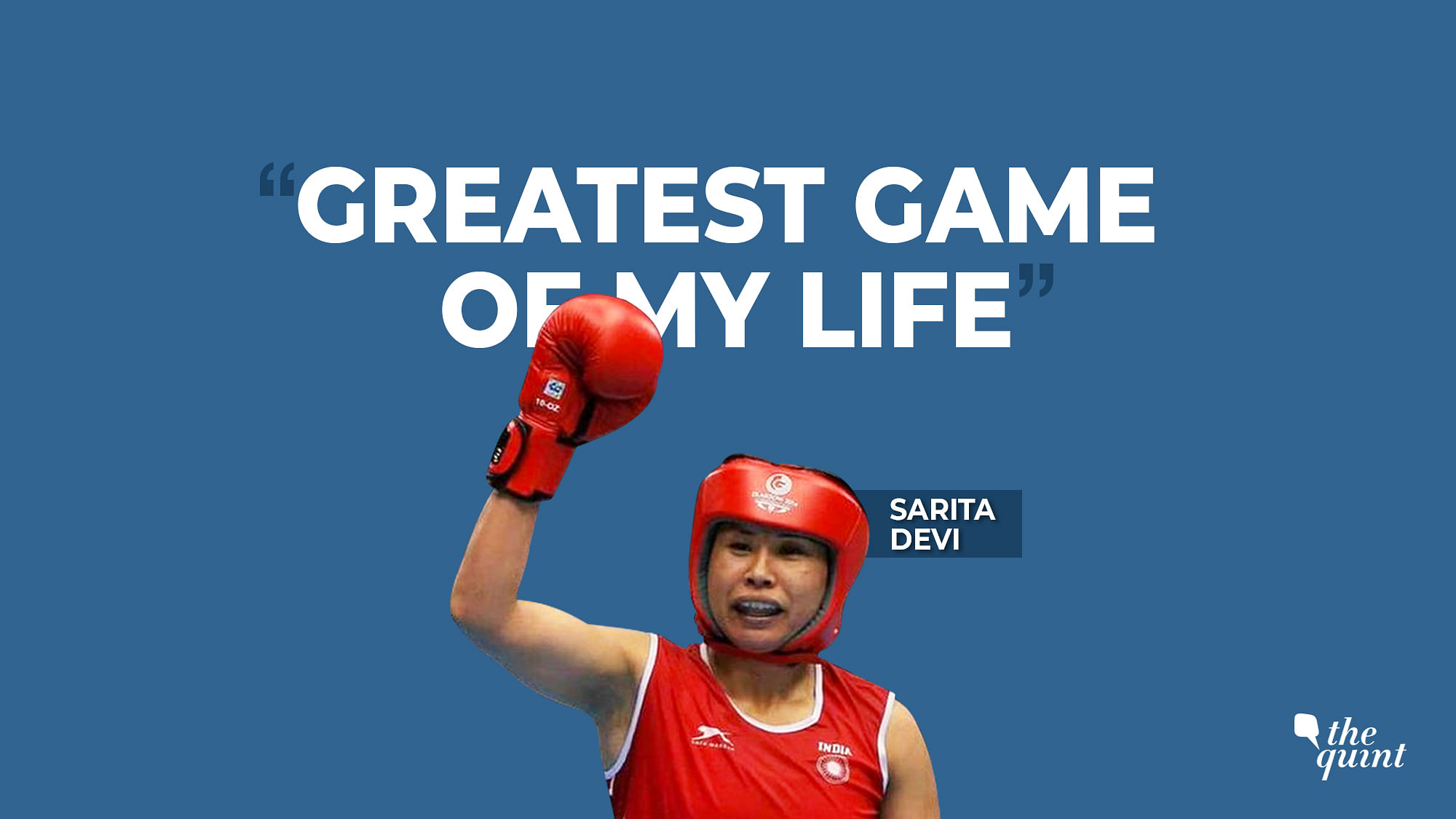  India’s veteran boxer Sarita Devi speaks about her 2006 World Championship gold.&nbsp;