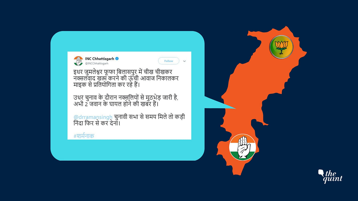 Chhattisgarh Election 18 Twitter Battle Ensues Between Bjp Cong Over Naxal Attack In Bijapur