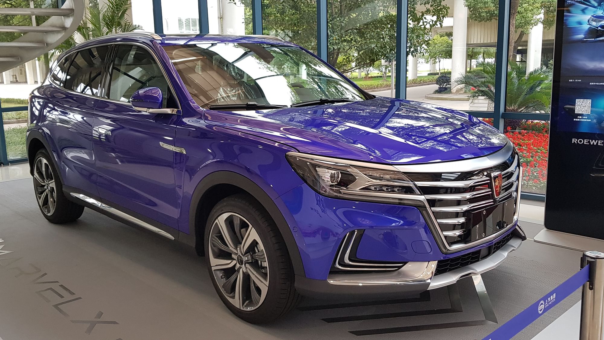 The Roewe Marvel X is an all-electric SUV owned by MG Motor’s parent company SAIC.