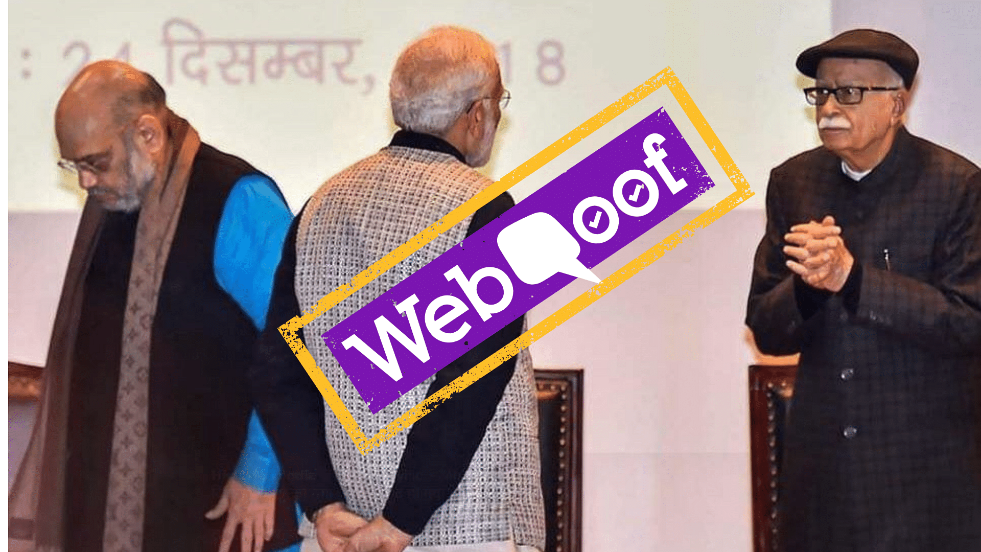 A purported image suggesting PM Modi disrespected Advani at a function went viral on social media