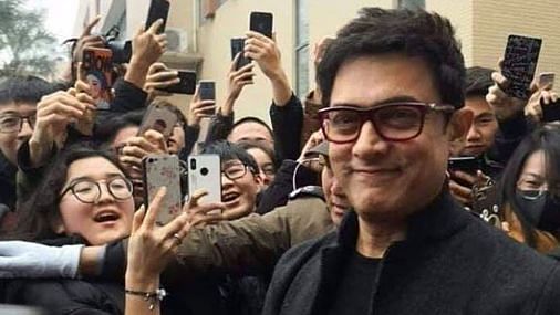 An IANS report cites that the Chinese university cancelled Aamir Khan’s fan meet, citing the organiser’s failure to seek permission to use the campus.