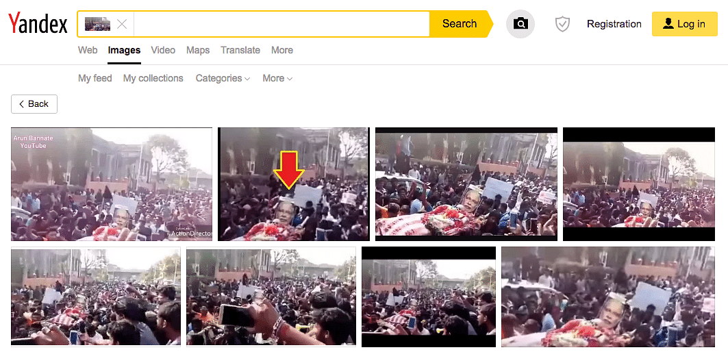 One  indication that the video is misleadingly edited is that the people don’t seem to actually be shouting slogans.