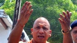 Uttar Pradesh Chief Minister Yogi Adityanath.&nbsp;