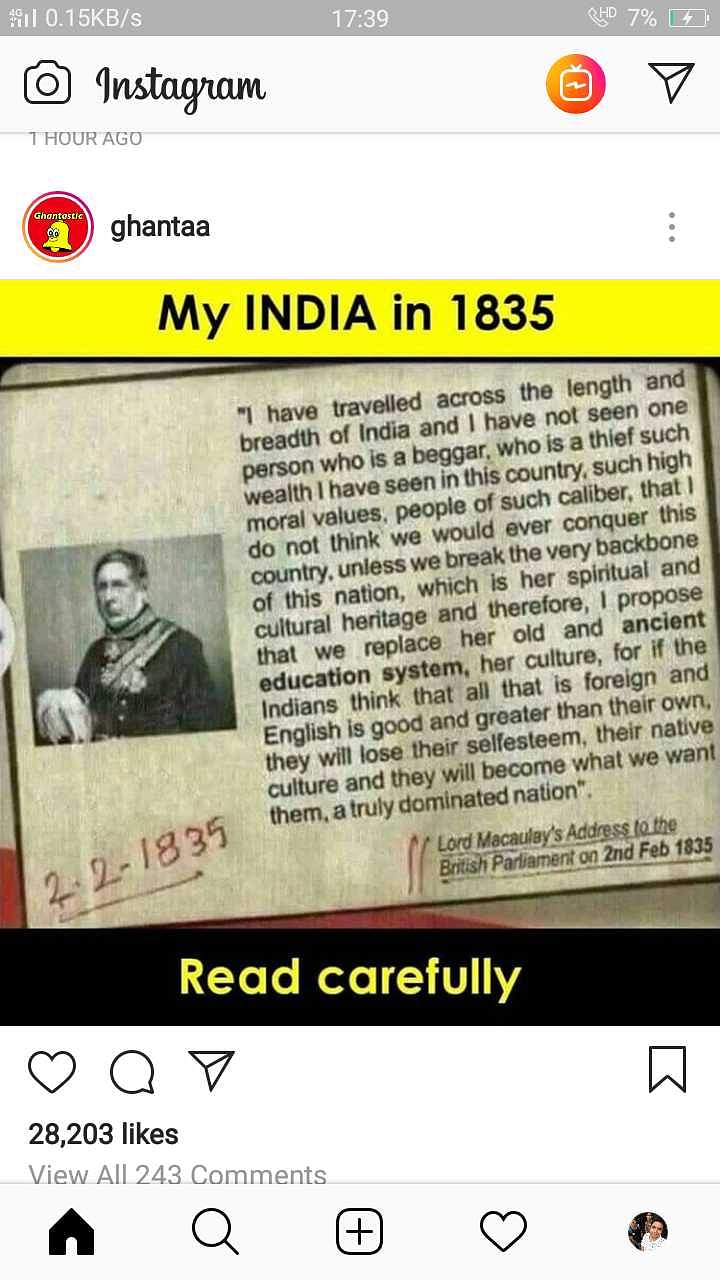 ಮೆಕಾಲೆ 1835 ರಲ್ಲಿ ಭಾರತದ ಸಂಸ್ಕೃತಿ ಮತ್ತು ಶಿಕ್ಷಣ ವ್ಯವಸ್ಥೆಯನ್ನು ಬದಲಾಯಿಸಲು ಬಯಸಿದ್ದರು ಎಂದು ವೈರಲ್ ಪೋಸ್ಟ್ ಸುಳ್ಳು ಹೇಳುತ್ತದೆ.