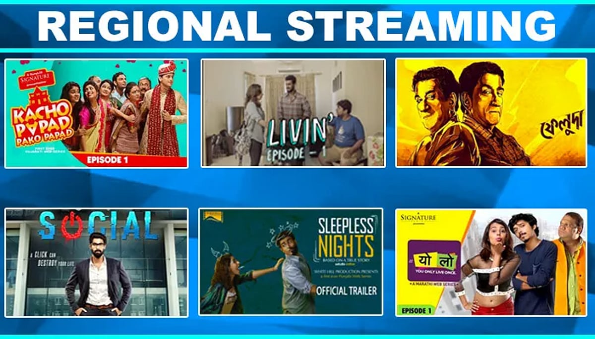 Web Series In India 2019 Will Make Regional Language Web Series A New Normal In India He develops a physical relationship with his daughter's divorced friend madhvi. web series in india 2019 will make