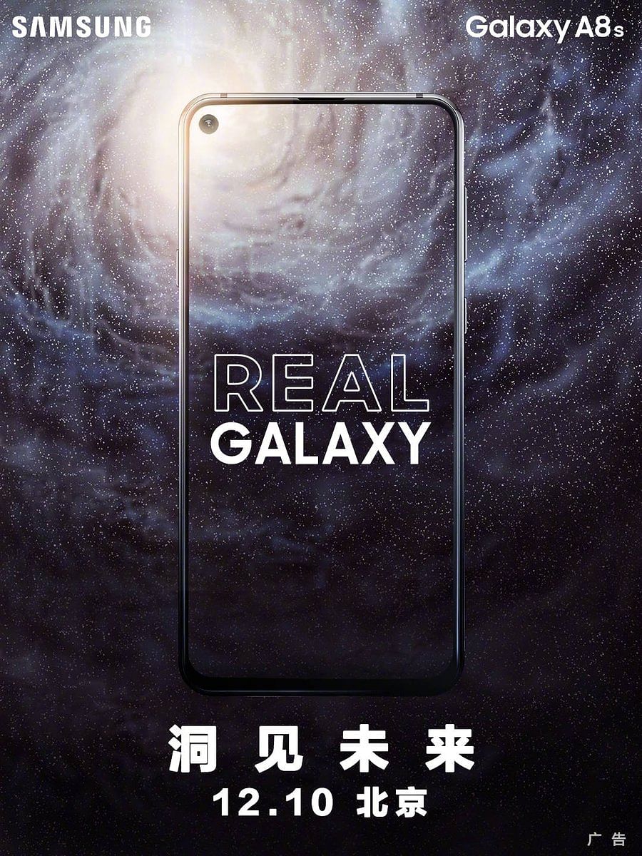 The Samsung Galaxy A8s will launch on 10 December in China. It will be the first phone to have a punch hole camera.