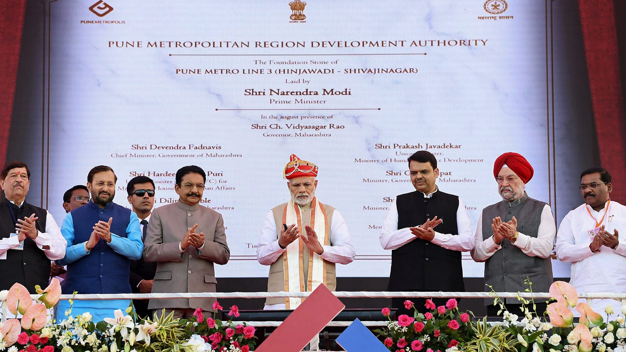 Prime Minister Narendra Modi at the foundation stone laying ceremony of Metro Phase 3 via remote, in Pune, Tuesday, 18 December.&nbsp;