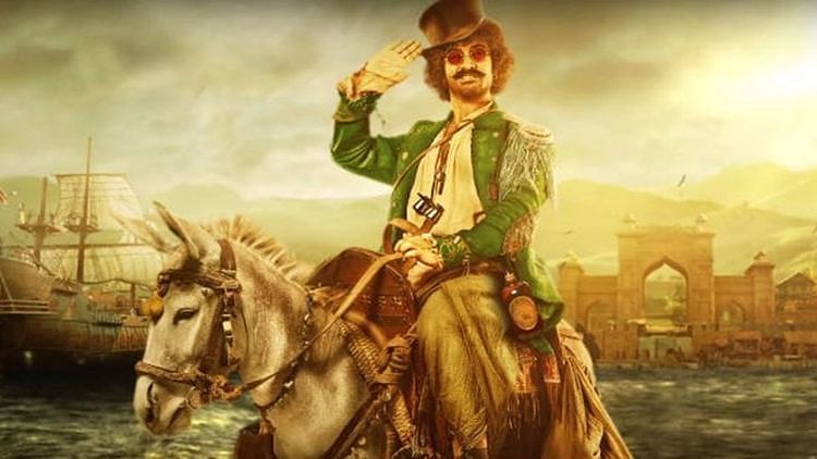 <i>Thugs of Hindostan </i>has secured a release date in China.