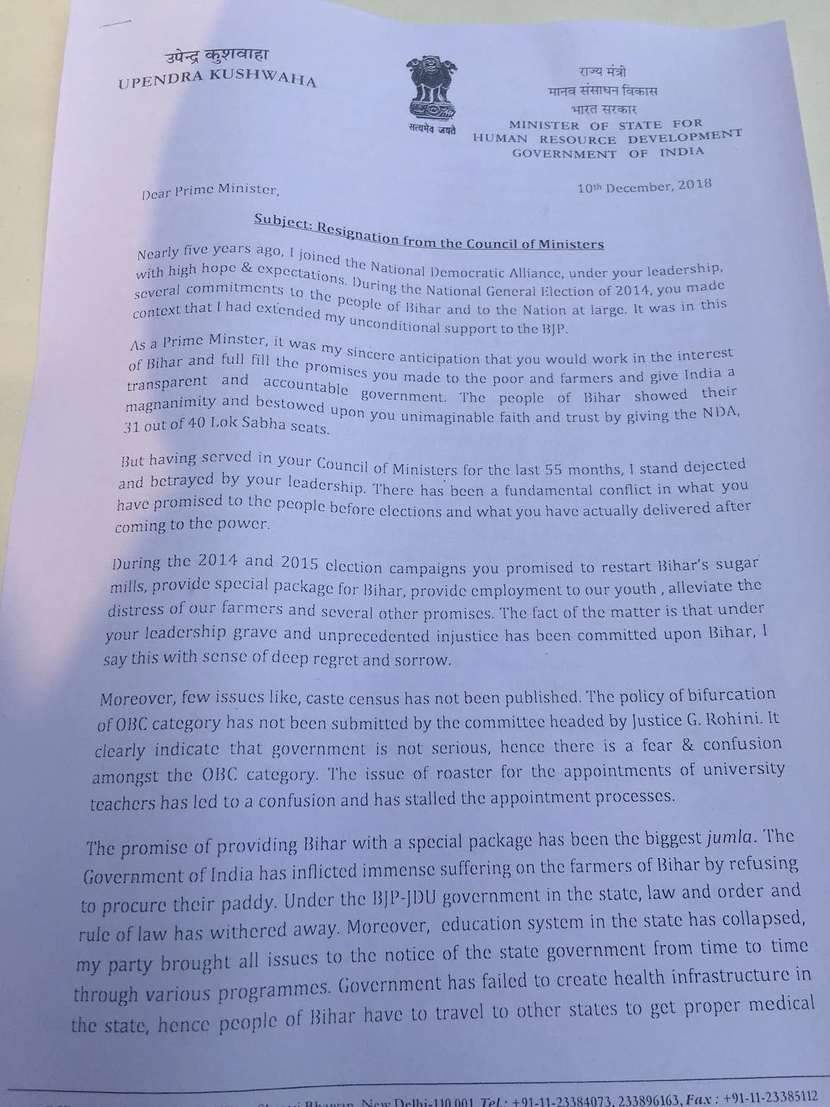 Kushwaha’s resignation letter for resigning as a Union minister.