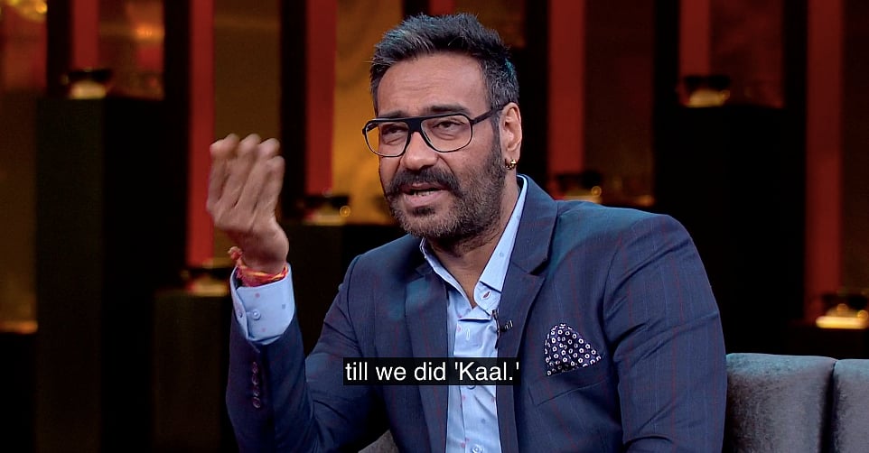 Koffee With Karan 6 Highlights Will Kajol Allow Ajay And Karan To Be Friends Kajol & ajay devgn on koffee with karan season 6 | hotstar. koffee with karan 6 highlights will