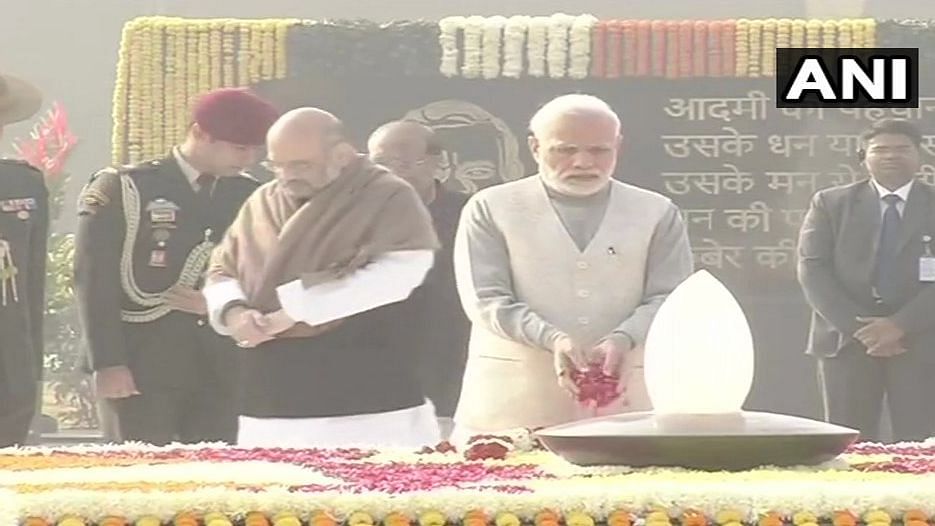 PM Modi Inaugurates Vajpayee Memorial Dedicated to Nation