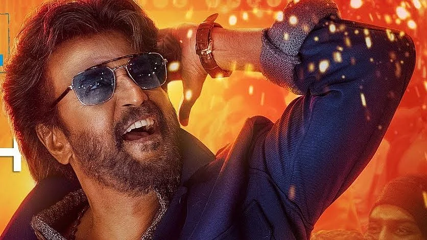 Superstar rajinikanth petta Clearance