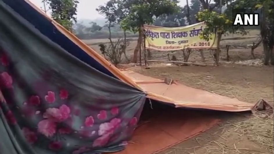 Teacher Dies Outside Jharkhand Minister’s Home During Protest