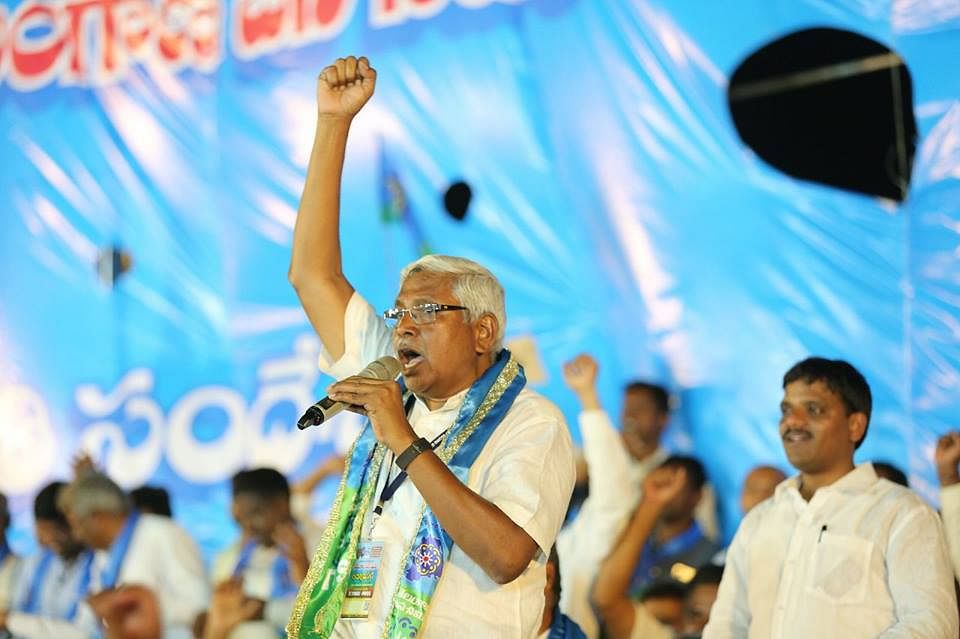 M Kondandaram during the launch of his political party.&nbsp;
