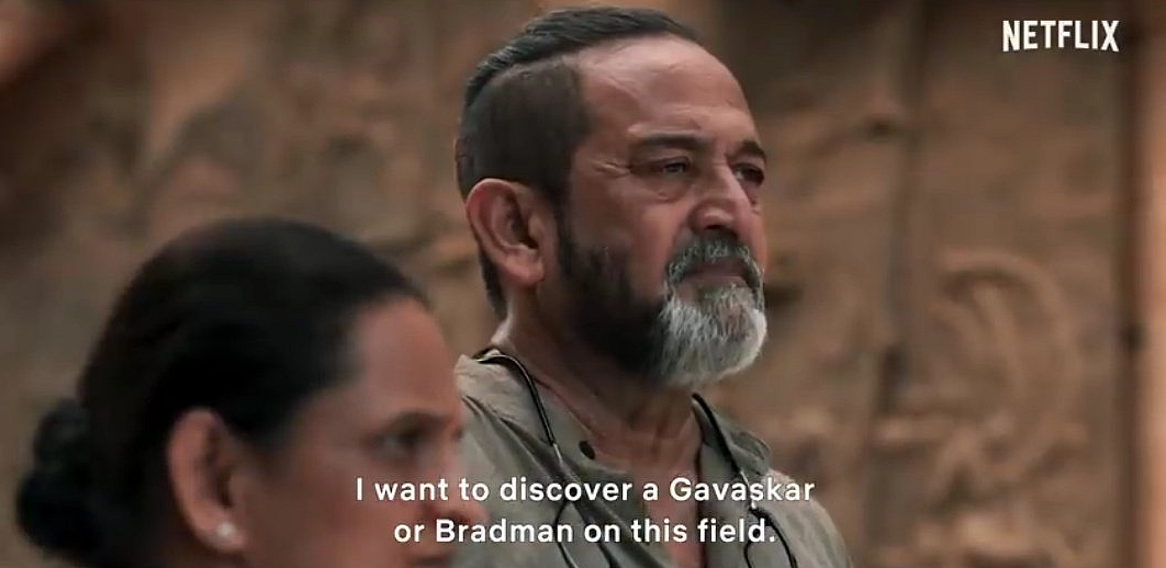 A still from <i>Selection Day</i>. 