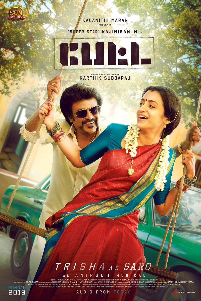 Petta HQ Movie Wallpapers | Petta HD Movie Wallpapers - 57971 - Oneindia  Wallpapers