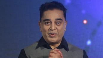 Kamal Haasan is presently touring Trichy and conducting a public meeting.