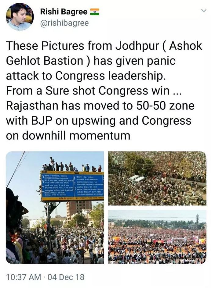 The photos are actually from 2013 and not the 2018 rally in Jodhpur.