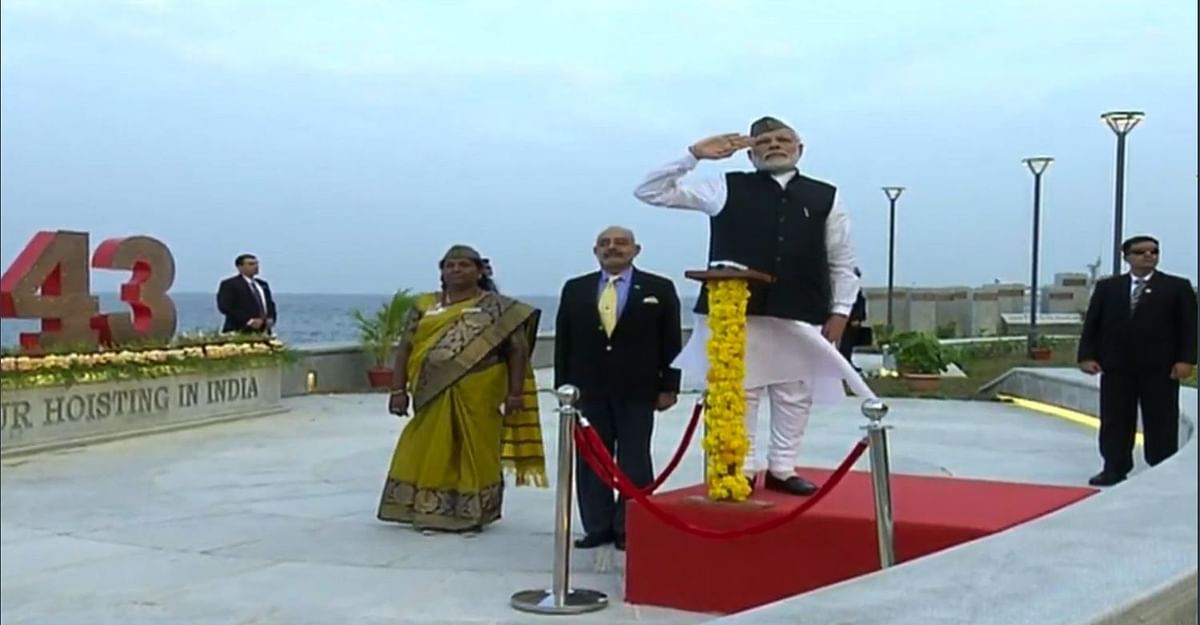 The Prime Minister is on a visit to the Andaman and Nicobar Islands. 