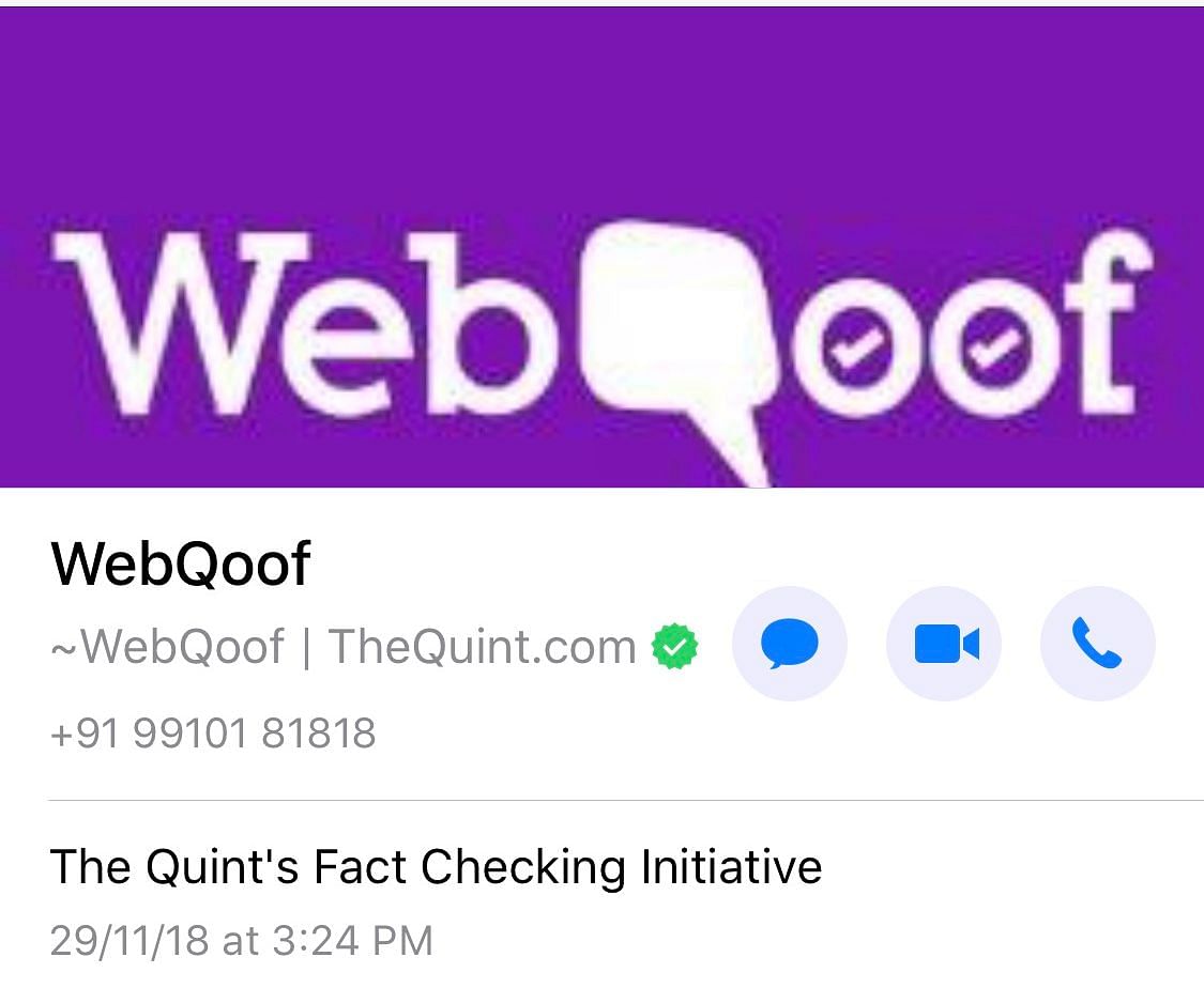 Readers can now send  their queries to WebQoof on our verified WhatsApp number 9910181818, and we’ll fact-check it!
