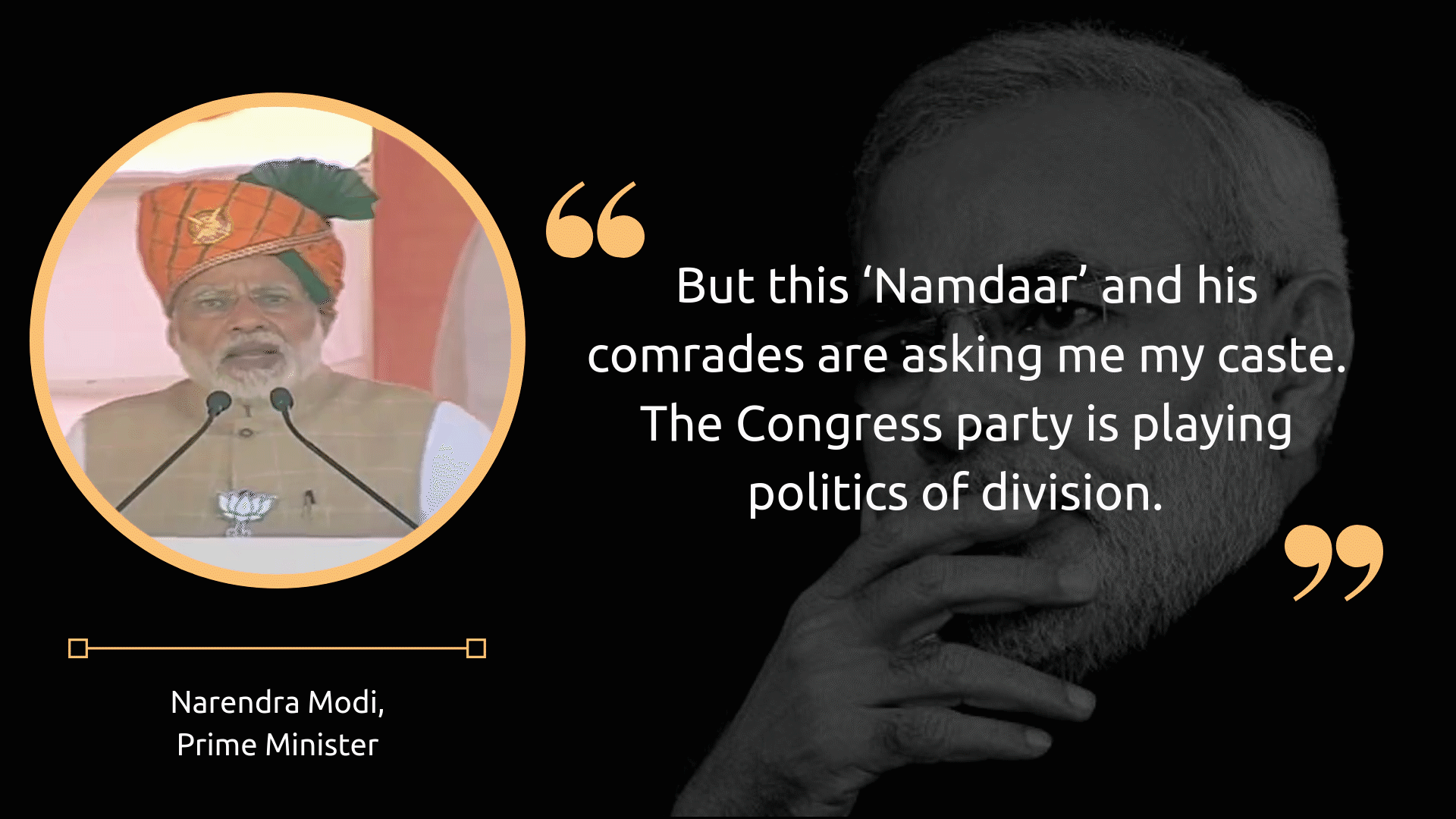 PM Modi while addressing a rally in Bhilwara, Rajasthan