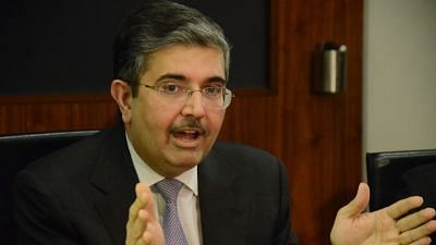 Kotak Mahindra Bank Executive Vice-Chairman and Managing Director Uday Kotak.